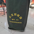/msite/products/detail/productid/62949664/id/1514616.html